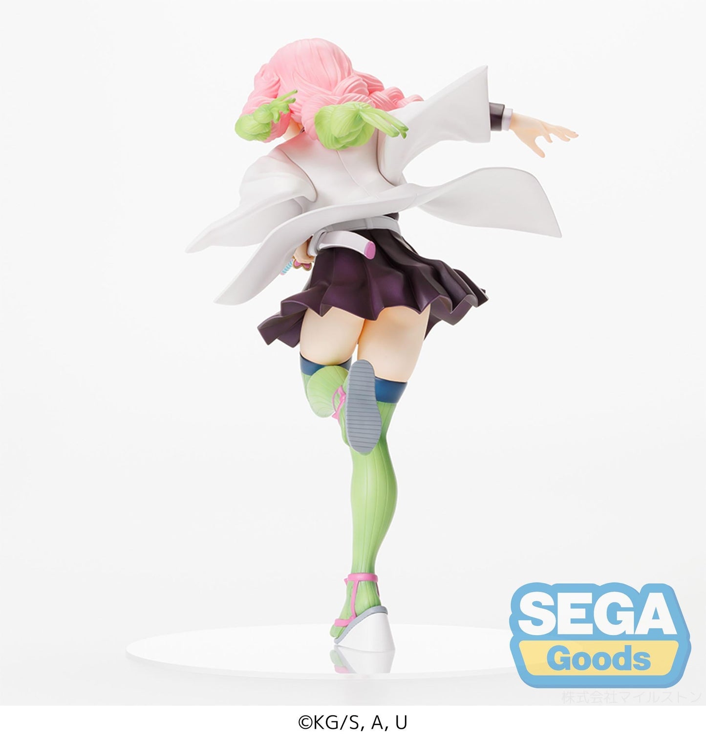 【Pre-order】Demon Slayer: Kimetsu no Yaiba - Mitsuri Kanroji FIGURIZMα
