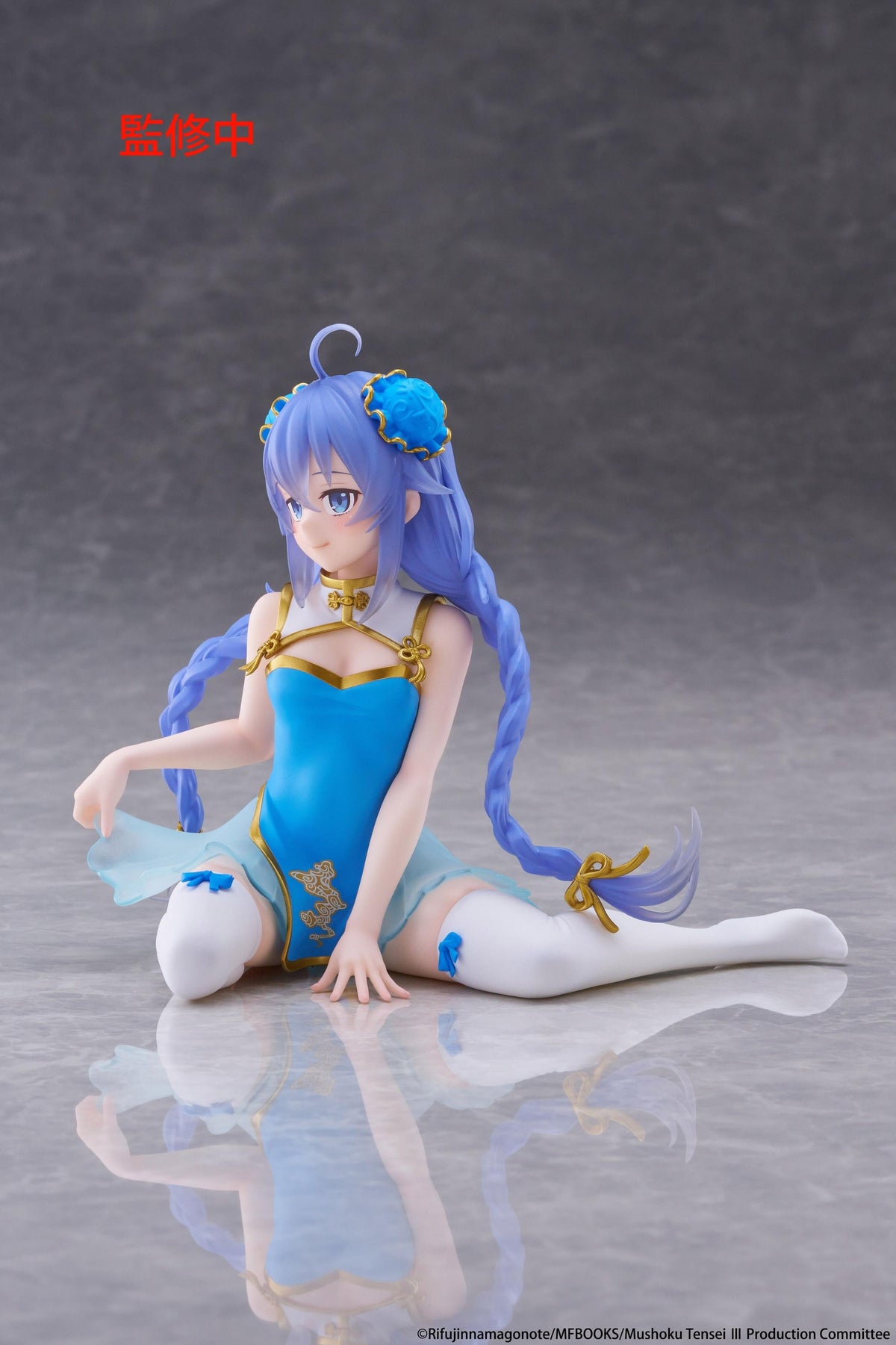 【Pre-order】Mushoku Tensei: Jobless Reincarnation - Roxy Migurdia Desktop Cute Figure (Chinese Dress Ver.)