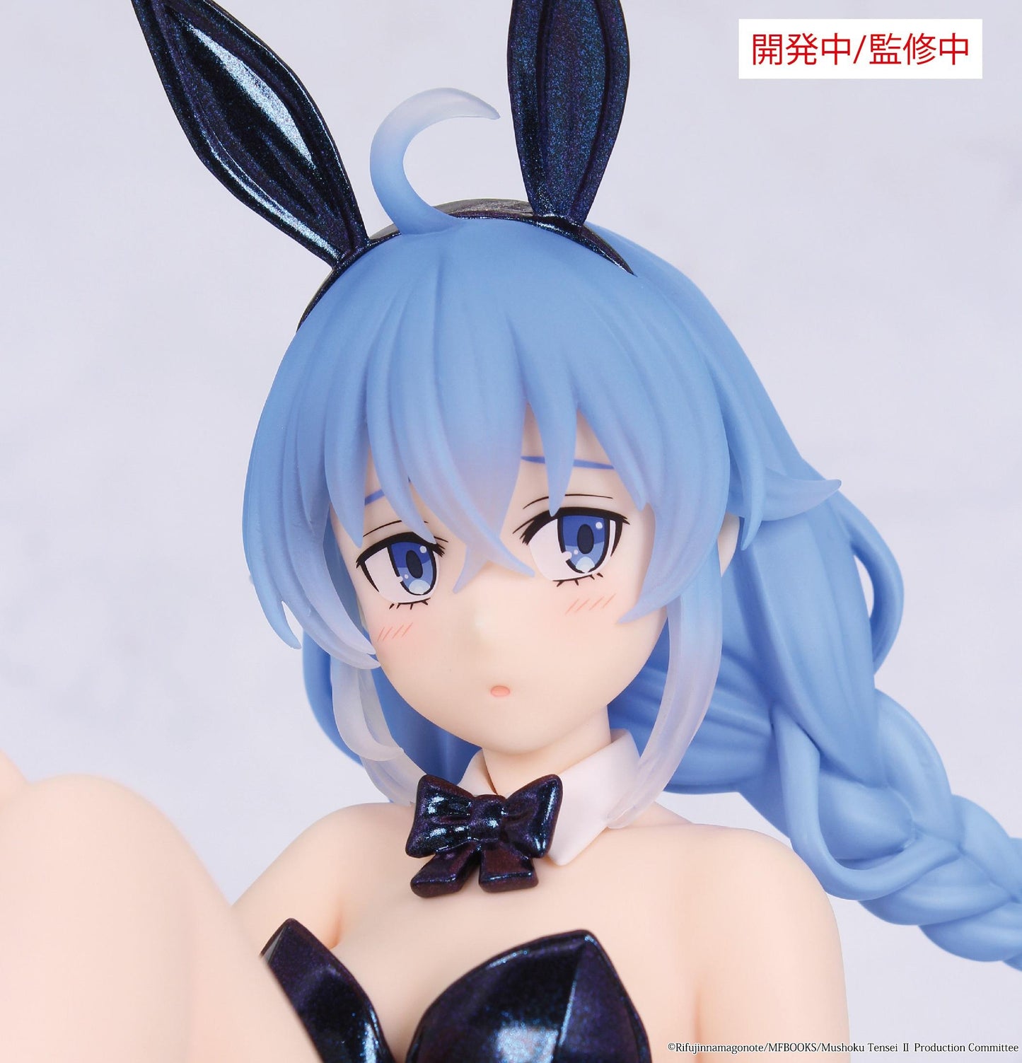 【Pre-order】Mushoku Tensei: Jobless Reincarnation - Roxy One-Seventh Carat Figure (Season 2, Bunny Polarized Color Ver.)