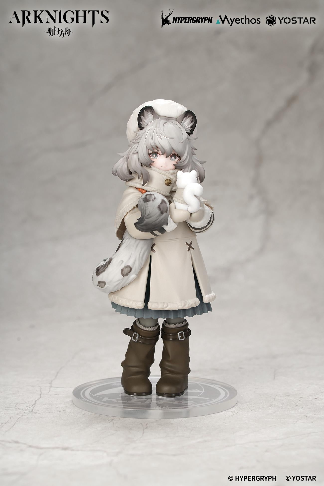 【Pre-order】Arknights - Pramanix Non Scale Figure (Rhodes Kids Series)