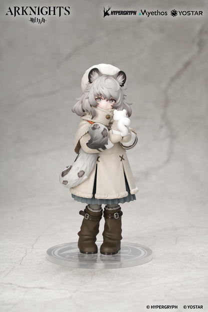 【Pre-order】Arknights - Pramanix Non Scale Figure (Rhodes Kids Series)