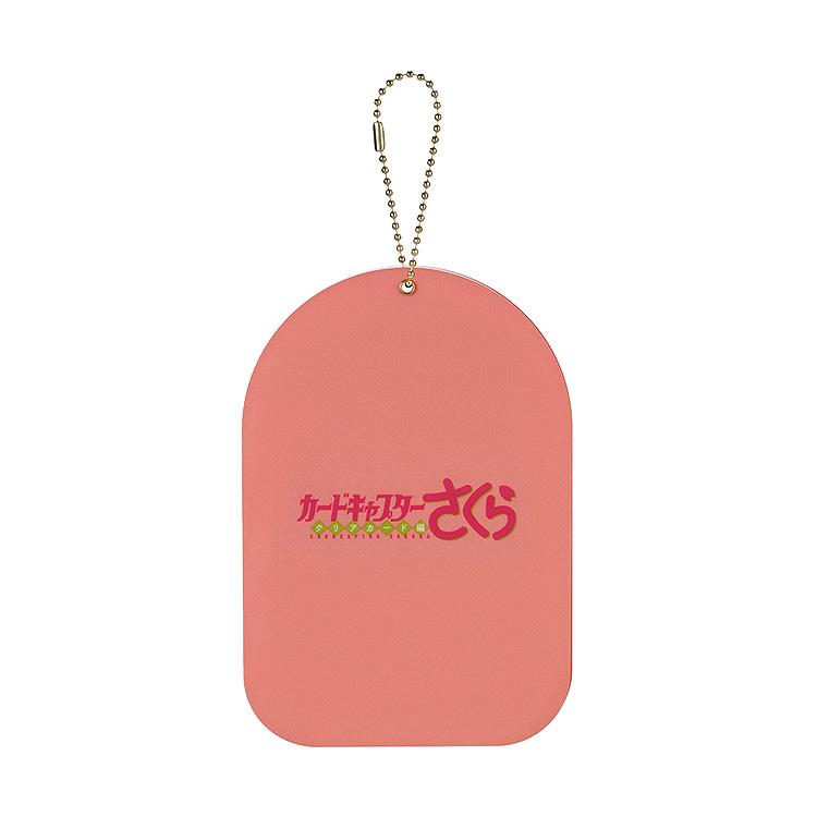 【Pre-order】Cardcaptor Sakura: Clear Card -  Acrylic Keychain with Mirror (D)