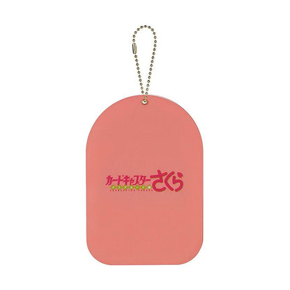 【Pre-order】Cardcaptor Sakura: Clear Card -  Acrylic Keychain with Mirror (D)