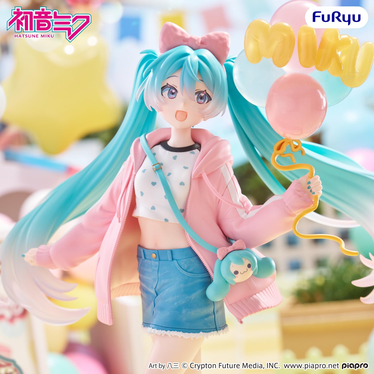 【Pre-order】Hatsune Miku - Hatsune Miku Figure (Theme Park Date ver.)