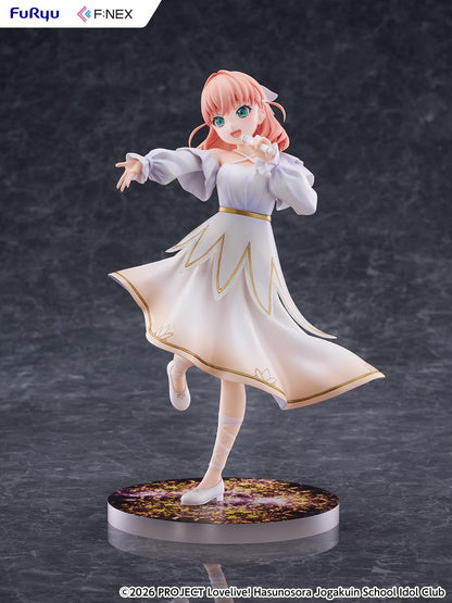 【Pre-order】Love Live! Hasunosora Girls' High School Idol Club - Kaho Hinoshita 1/7 Scale Figure