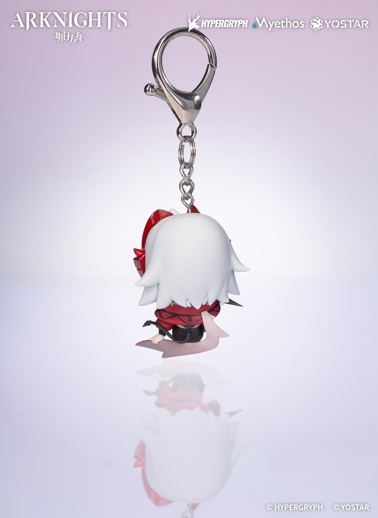 【Pre-order】Arknights - Wiš'adel Non Scale Figure (Hang on chibi figure series)
