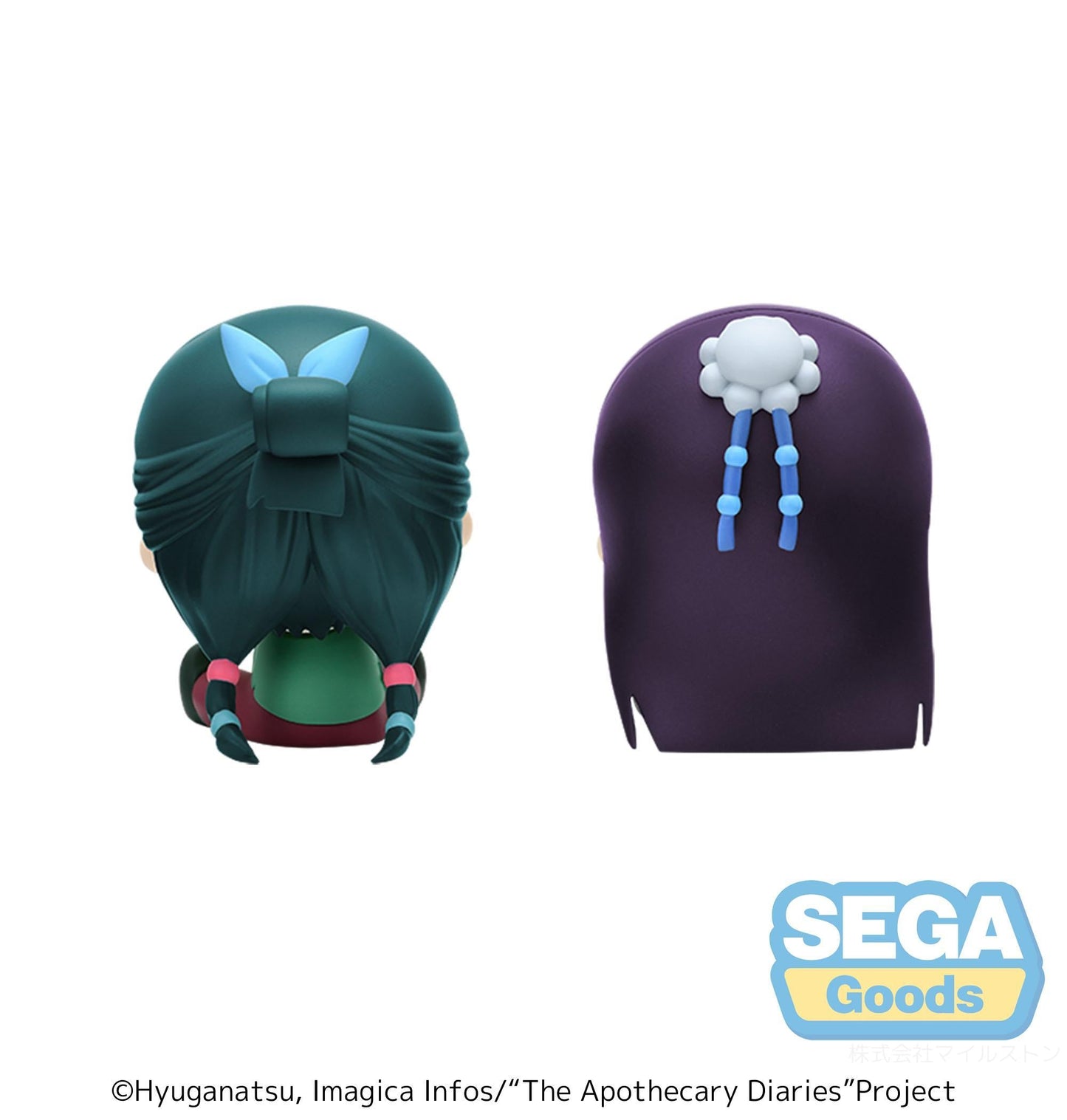 【Pre-order】The Apothecary Diaries - Maomao & Jinshi Mini Figure (QyuruMe; EX)