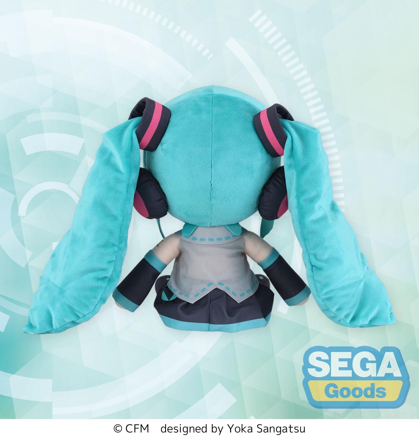 【Pre-order】Hatsune Miku - Hatsune Miku Plush (fuwa petit; L)
