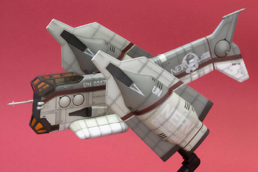【Pre-order】Evangelion: New Theatrical Edition -  Model Kits (Vertical Take-off and Landing Aircraft YAGR-N101, rerun)