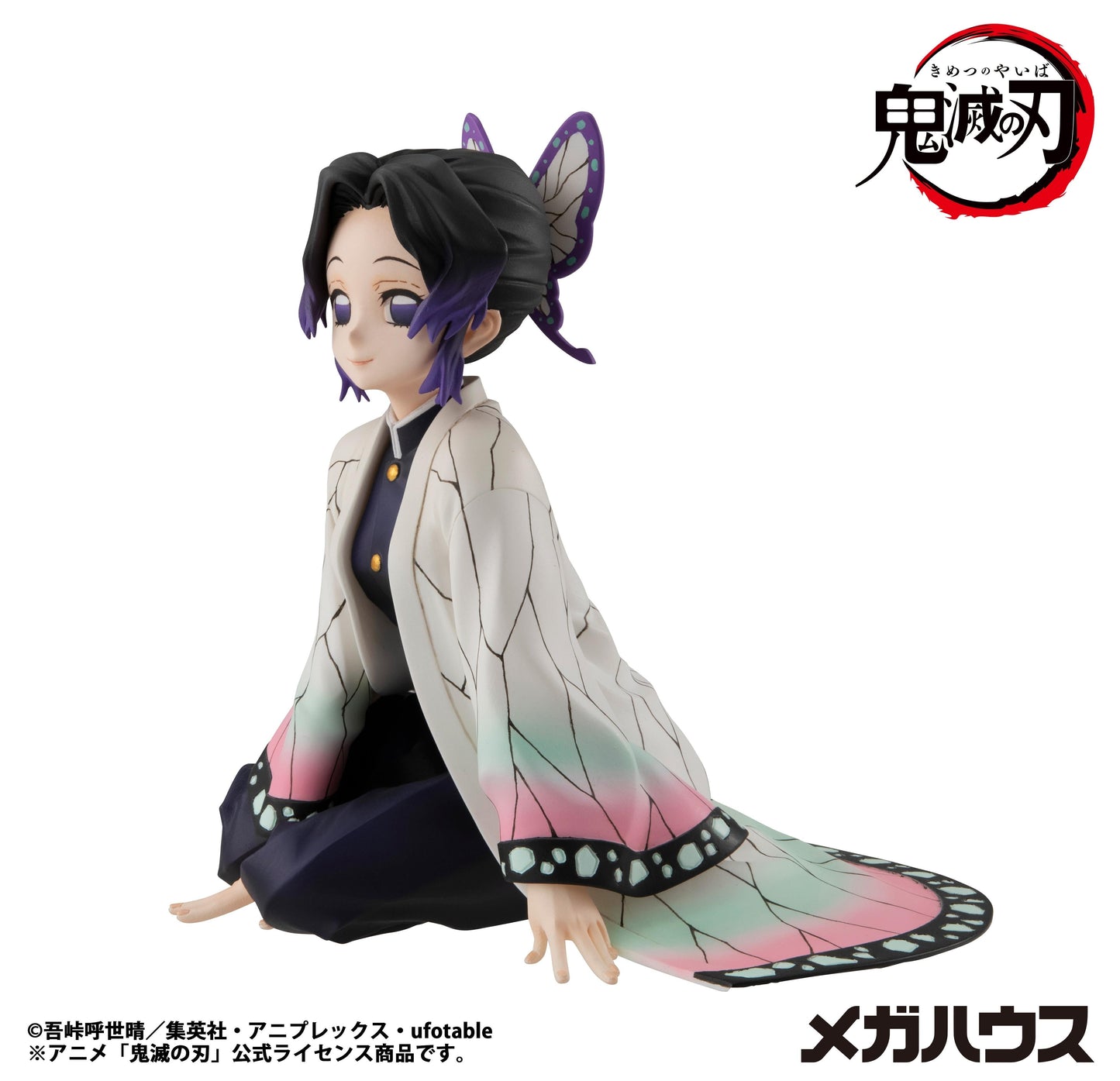 【Pre-order】Demon Slayer:Kimetsu no Yaiba - Shinobu san G.E.M. Series Palm size Figure (Rerun)