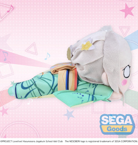 【Pre-order】Love Live! HASU NO SORA JOGAKUIN SCHOOL IDOL CLUB - Ceras Yanagida Lilienfeld Plush (NESOBERI (Lay-Down); Kaga Yuzen Collaboration Coordination; (S))