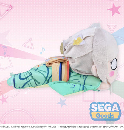 【Pre-order】Love Live! HASU NO SORA JOGAKUIN SCHOOL IDOL CLUB - Ceras Yanagida Lilienfeld Plush (NESOBERI (Lay-Down); Kaga Yuzen Collaboration Coordination; (S))