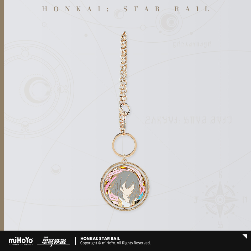 【Pre-Order】Honkai: Star Rail - Trailblazer Written Series Rotating Metal Keychain