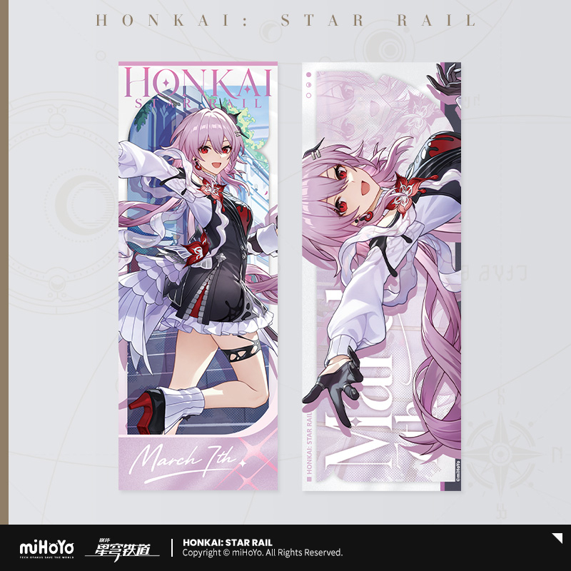 【Pre-Order】Honkai: Star Rail - Autumn Festival Series Laser Ticket Ver.2