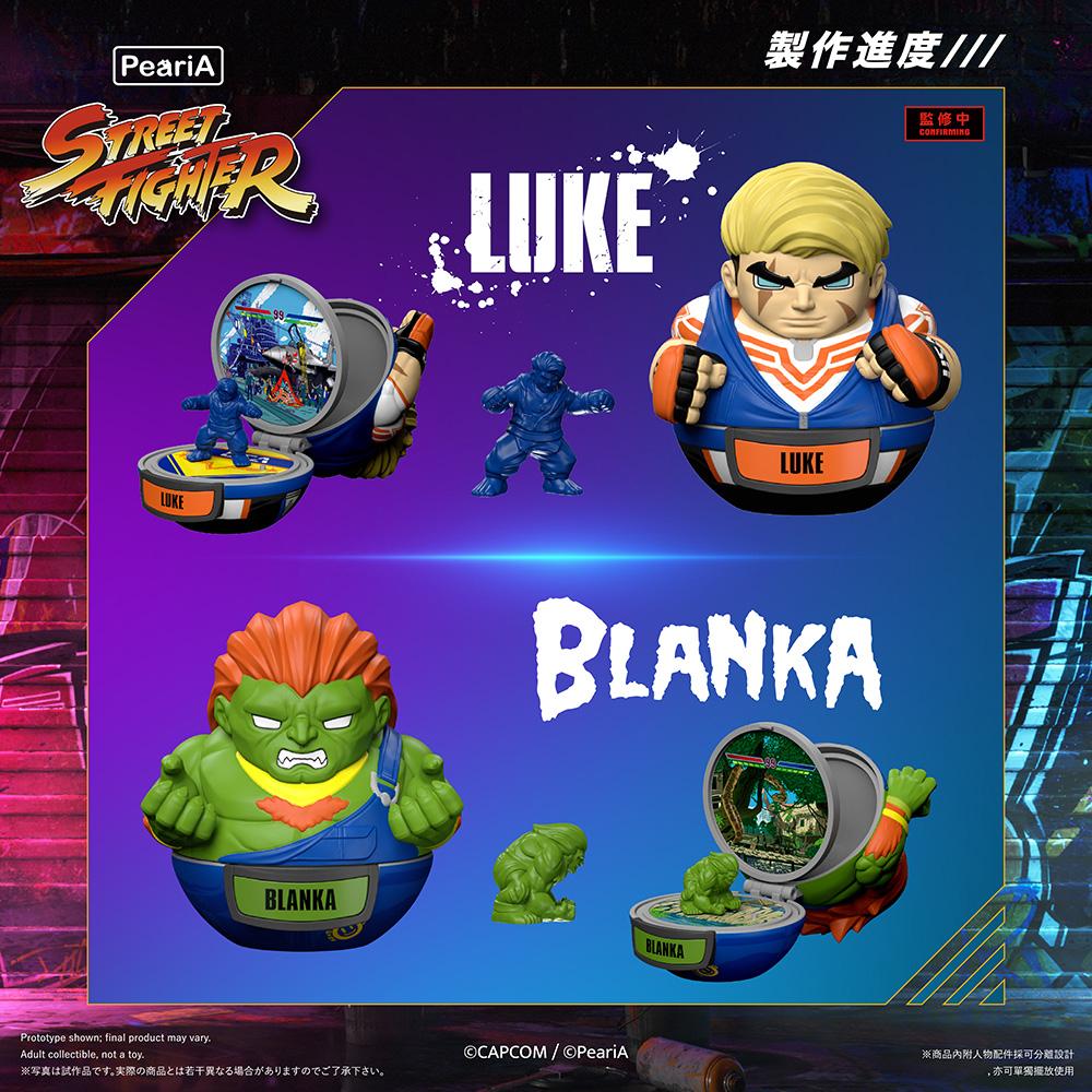 【Pre-order】STREET FIGHTER -  Trading Play set (Blind Box; World in Your Pocket; Street Fighter 6)