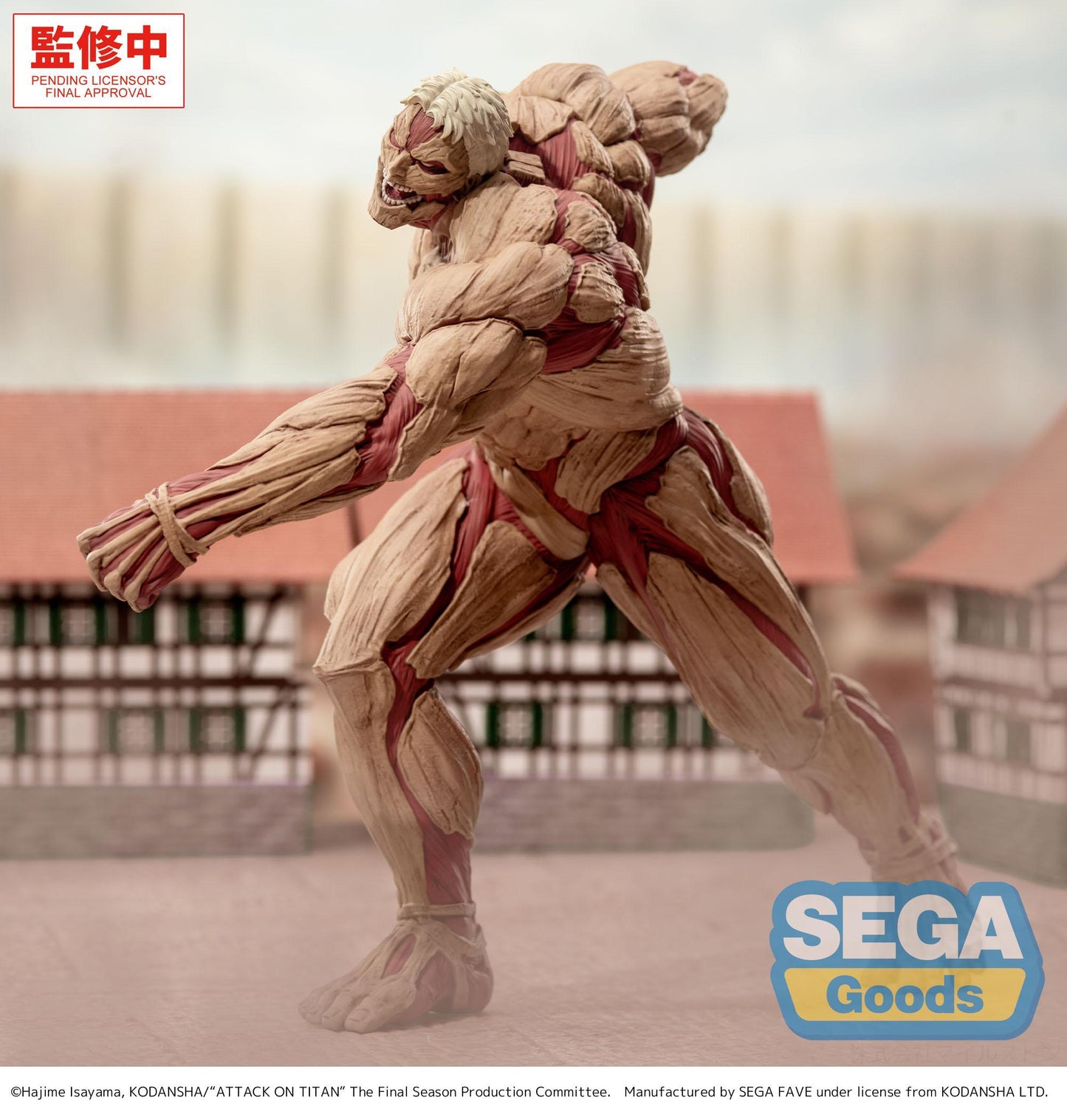 【Pre-order】Attack on Titan -  Reiner Braun Figure (GigantiX; Armored Titan Ver.)