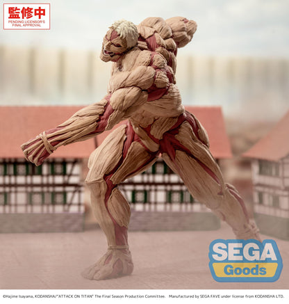 【Pre-order】Attack on Titan -  Reiner Braun Figure (GigantiX; Armored Titan Ver.)