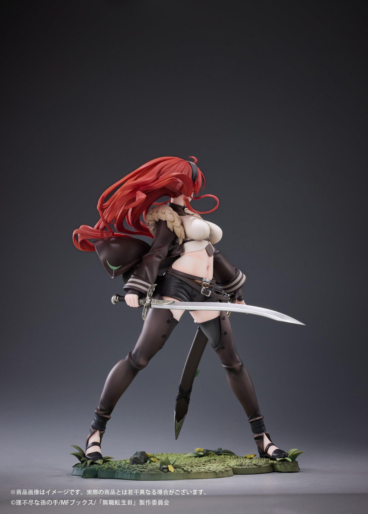 【Pre-order】Mushoku Tensei: Jobless Reincarnation III -Isekai Ittara Honki Dasu- - Eris Boreas Greyrat 1/7 Scale Figure