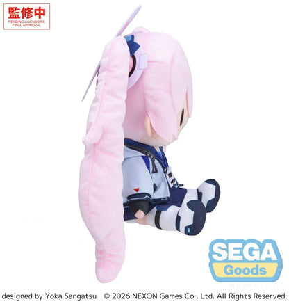 【Pre-order】Blue Archive - Koyuki Plush (fuwa petit; L)