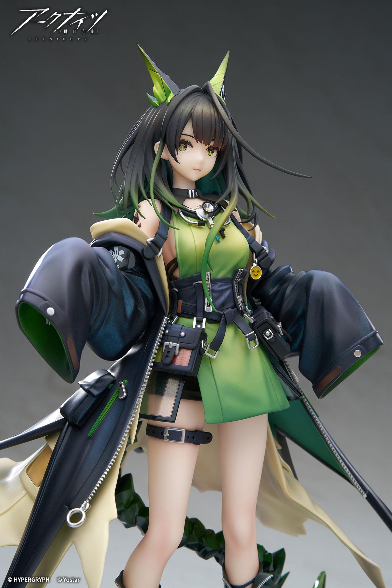 【Pre-order】Arknights - Mon3tr 1/7 Scale Figure