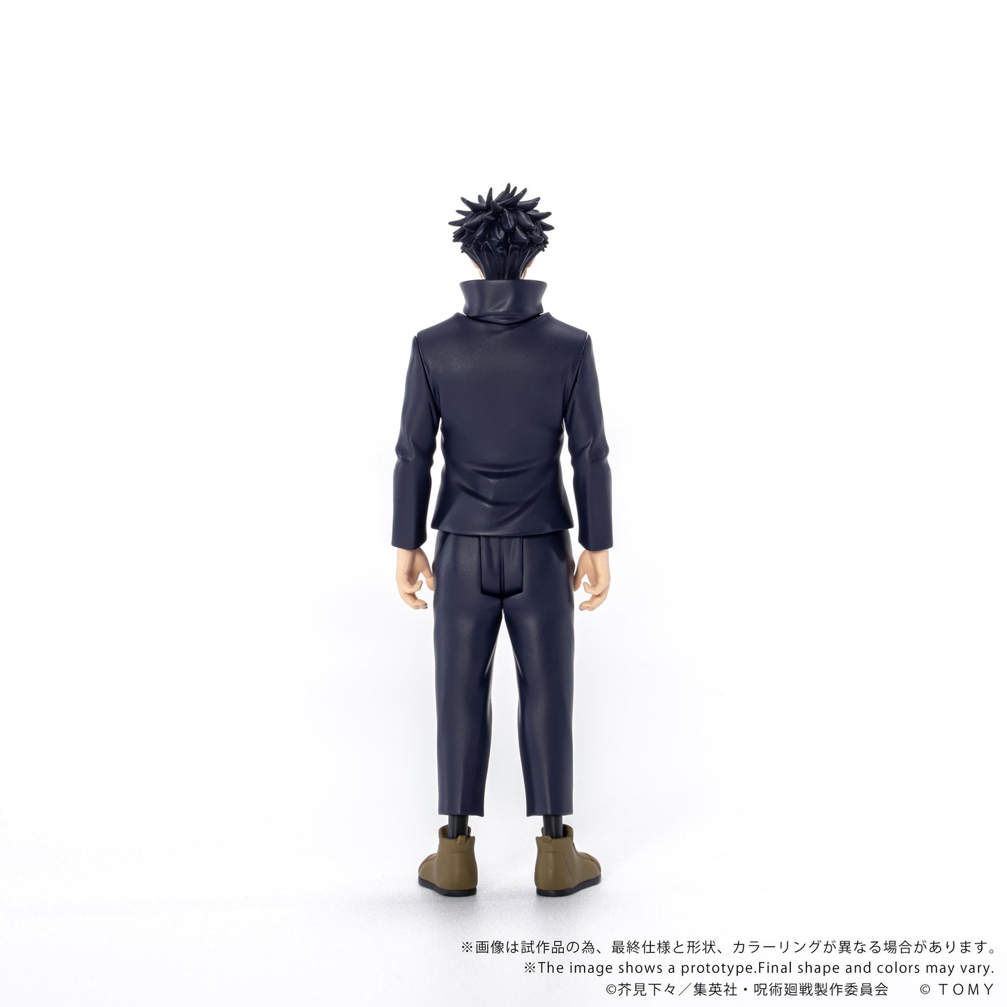 【Pre-order】Jujutsu Kaisen - Megumi Fushiguro Figure (CK-J02 COLLEKAZARO)