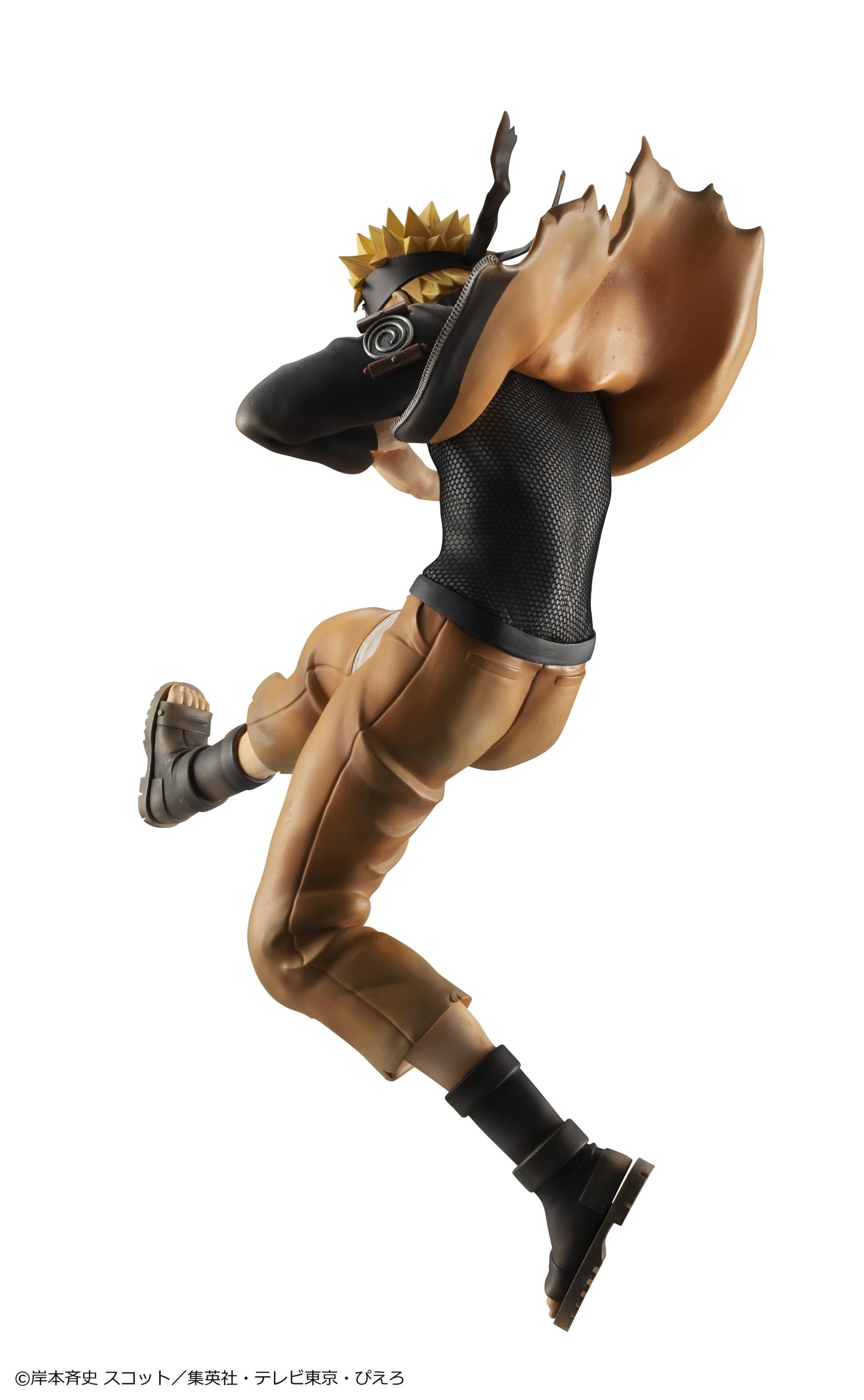 【Pre-order】Naruto Shippuden - Naruto Uzumaki G.E.M. series (Great Ninja War Ver.(Rerun))