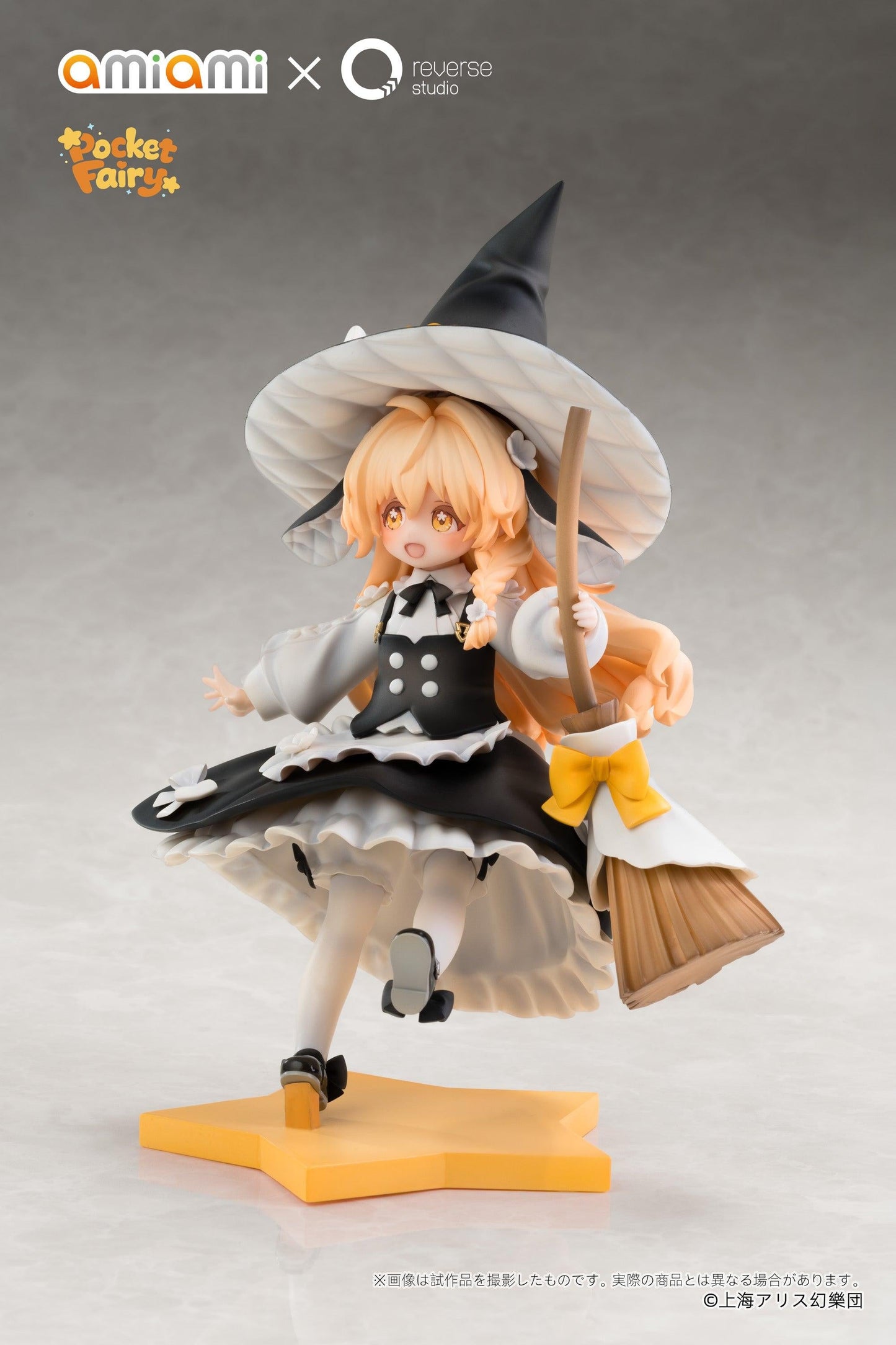【Pre-order】Touhou Project - Marisa Kirisame Non Scale Figure (Reverse Palm Spirit)