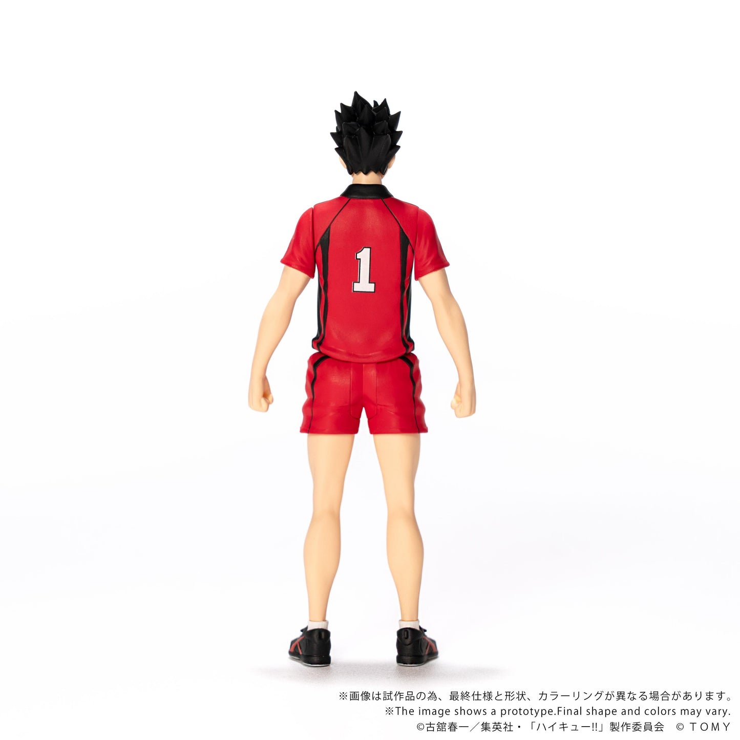 【Pre-order】HAIKYU!! - Tetsuro Kuroo Figure (CK-H04 COLLEKAZARO)