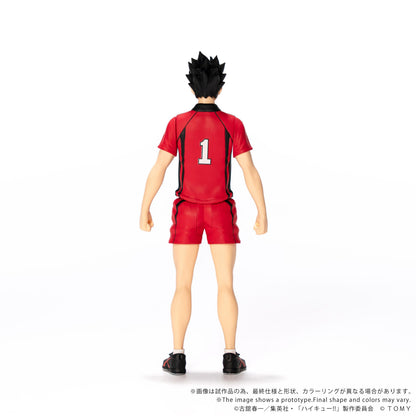 【Pre-order】HAIKYU!! - Tetsuro Kuroo Figure (CK-H04 COLLEKAZARO)