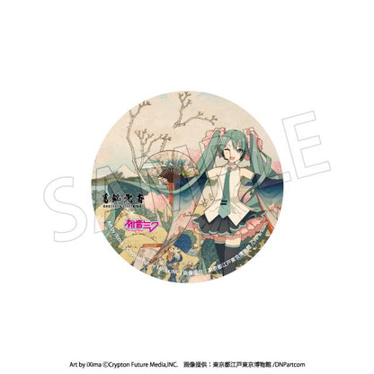 【Pre-order】Hokusai Katsushika x Hatsune Miku - Hatsune Miku Can Badge (Blind Box; Rerun)