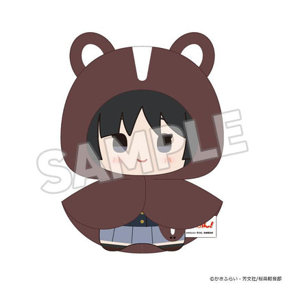 【Pre-order】K-ON! -  Plushie Keychain (Blind Box; Fluffy Rain Series; Collectible)