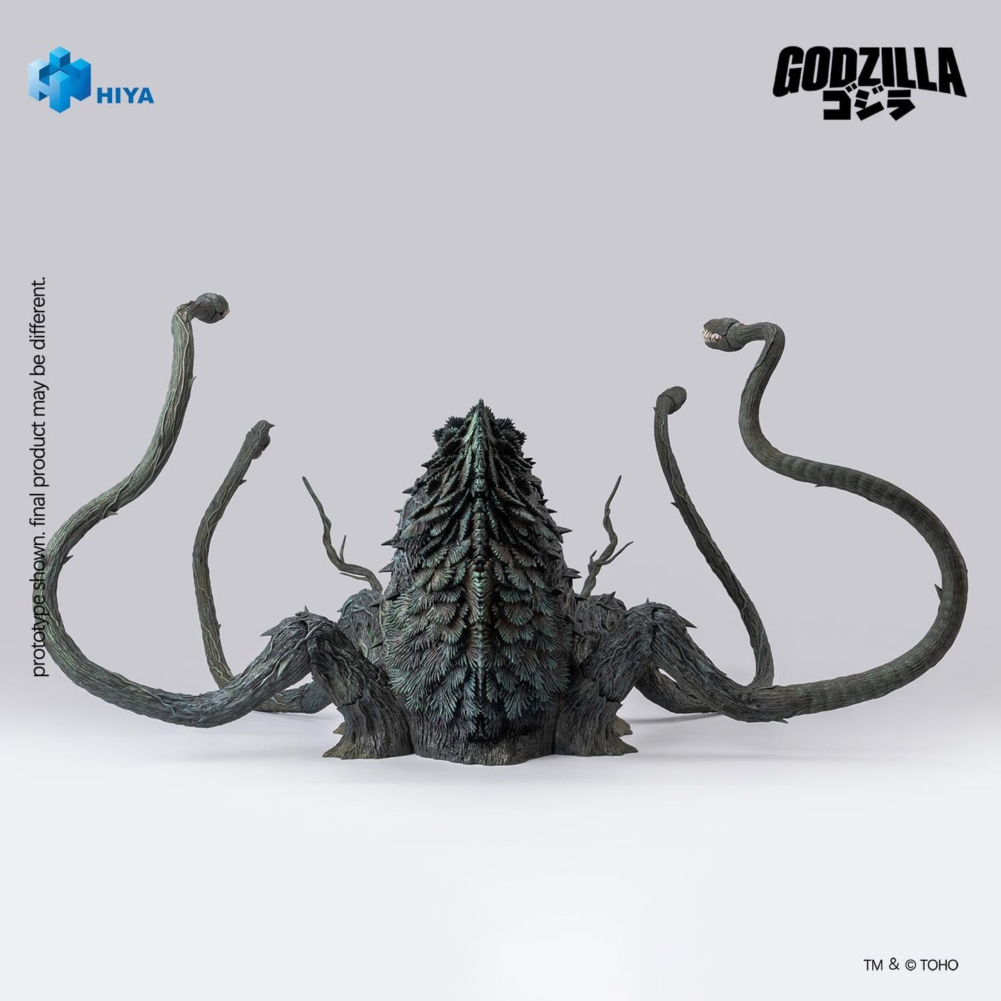 【Pre-order】Godzilla vs. Biollante - Biollante Action Figure (HIYA Exquisite Basic Series; None Scale; 7.9 Inch; 1989)