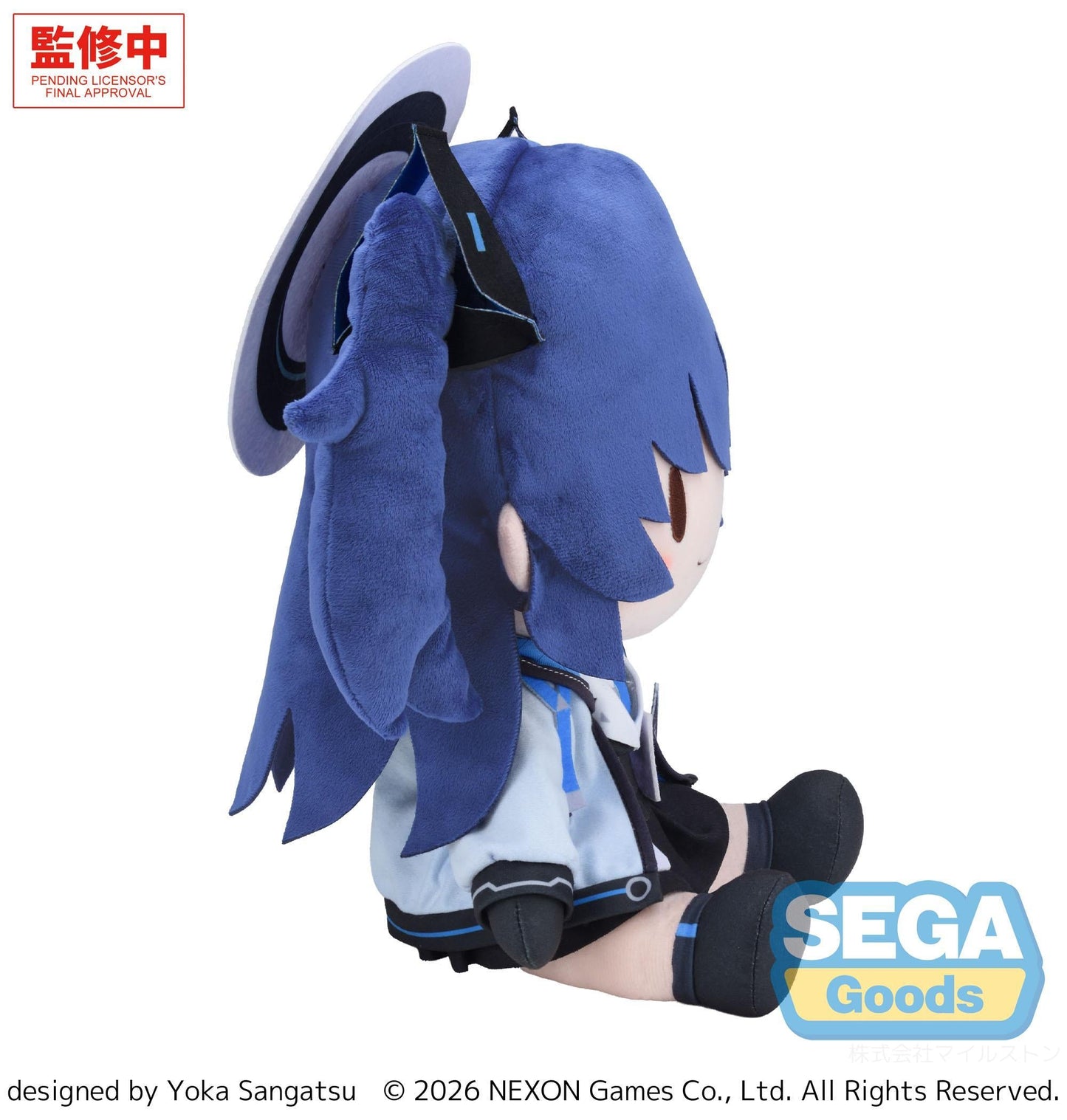 【Pre-order】Blue Archive - Yuuka Plush (fuwa petit; L)