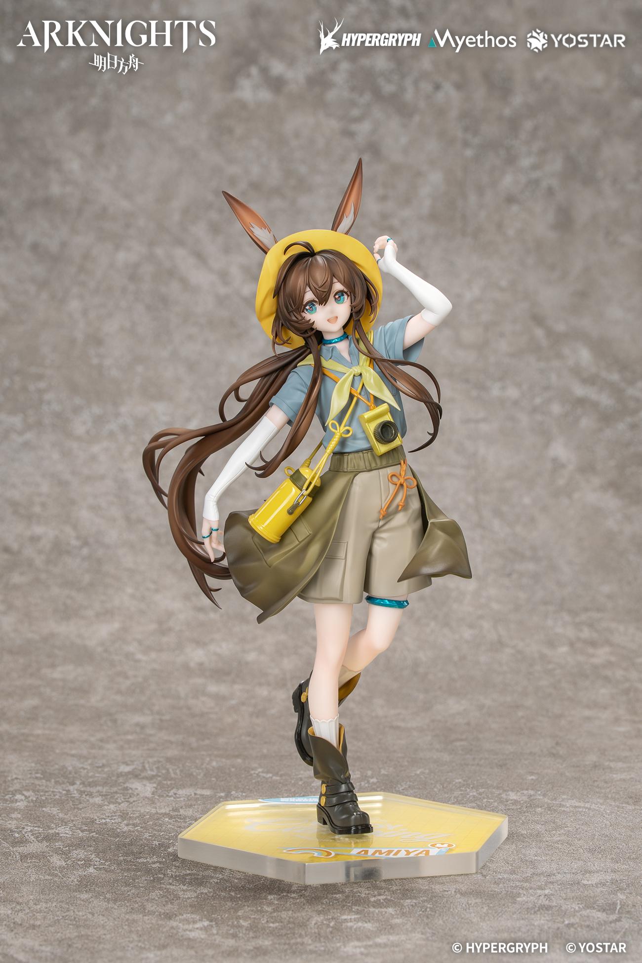 【Pre-order】Arknights - Amiya 1/8 scale figure (Gift+; Wildlight Wander VER.)