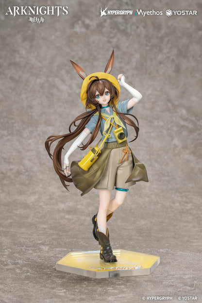 【Pre-order】Arknights - Amiya 1/8 scale figure (Gift+; Wildlight Wander VER.)