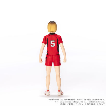【Pre-order】HAIKYUU!! - Kenma Kozume Figure (CK-H05 COLLEKAZARO)