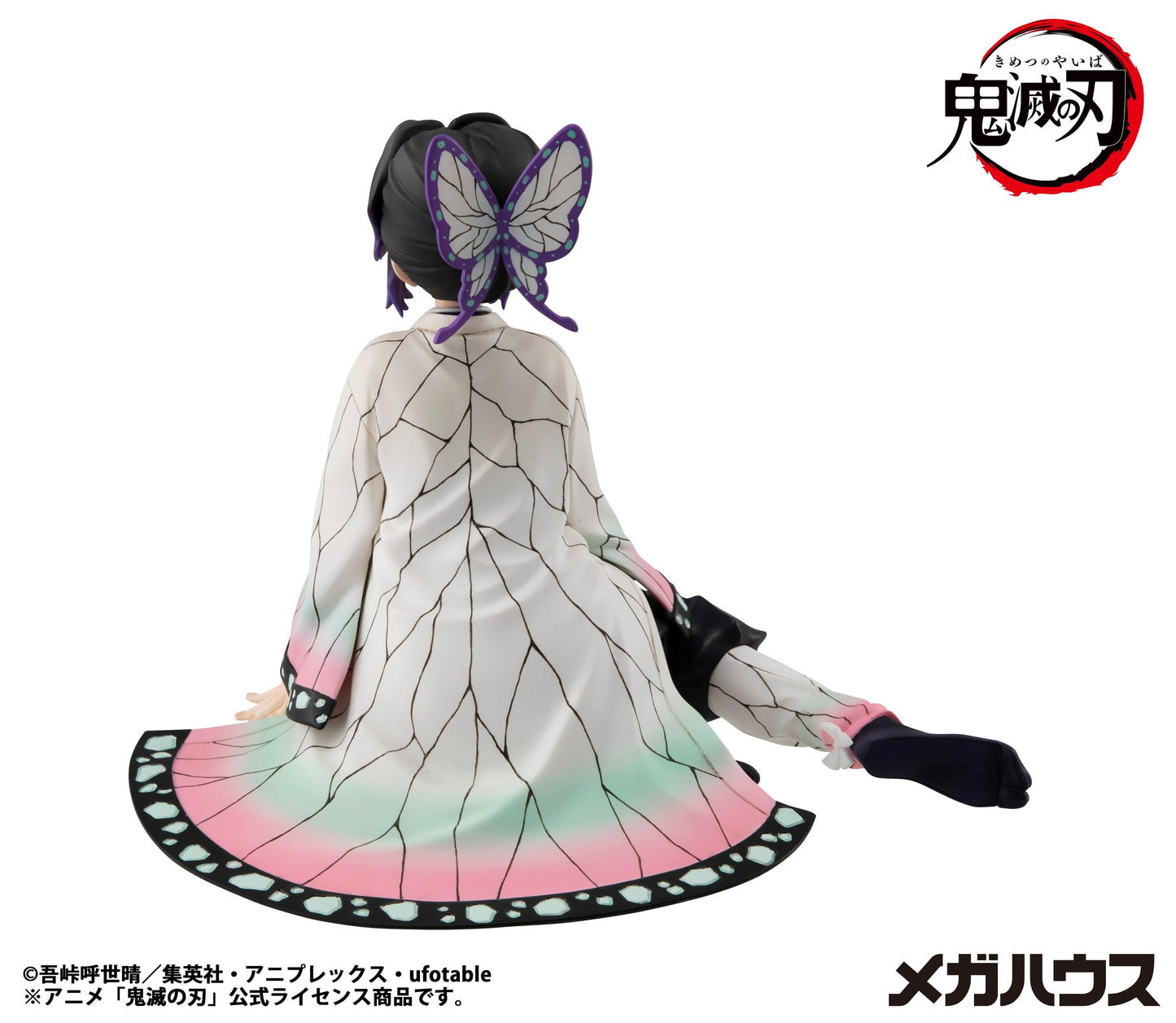 【Pre-order】Demon Slayer:Kimetsu no Yaiba - Shinobu san G.E.M. Series Palm size Figure (Rerun)