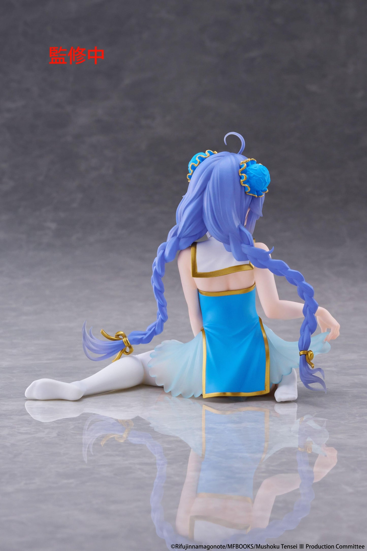 【Pre-order】Mushoku Tensei: Jobless Reincarnation - Roxy Migurdia Desktop Cute Figure (Chinese Dress Ver.)