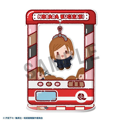 【Pre-order】Jujutsu Kaisen -  Blind Box Chara Catcher (5th Anniversary)