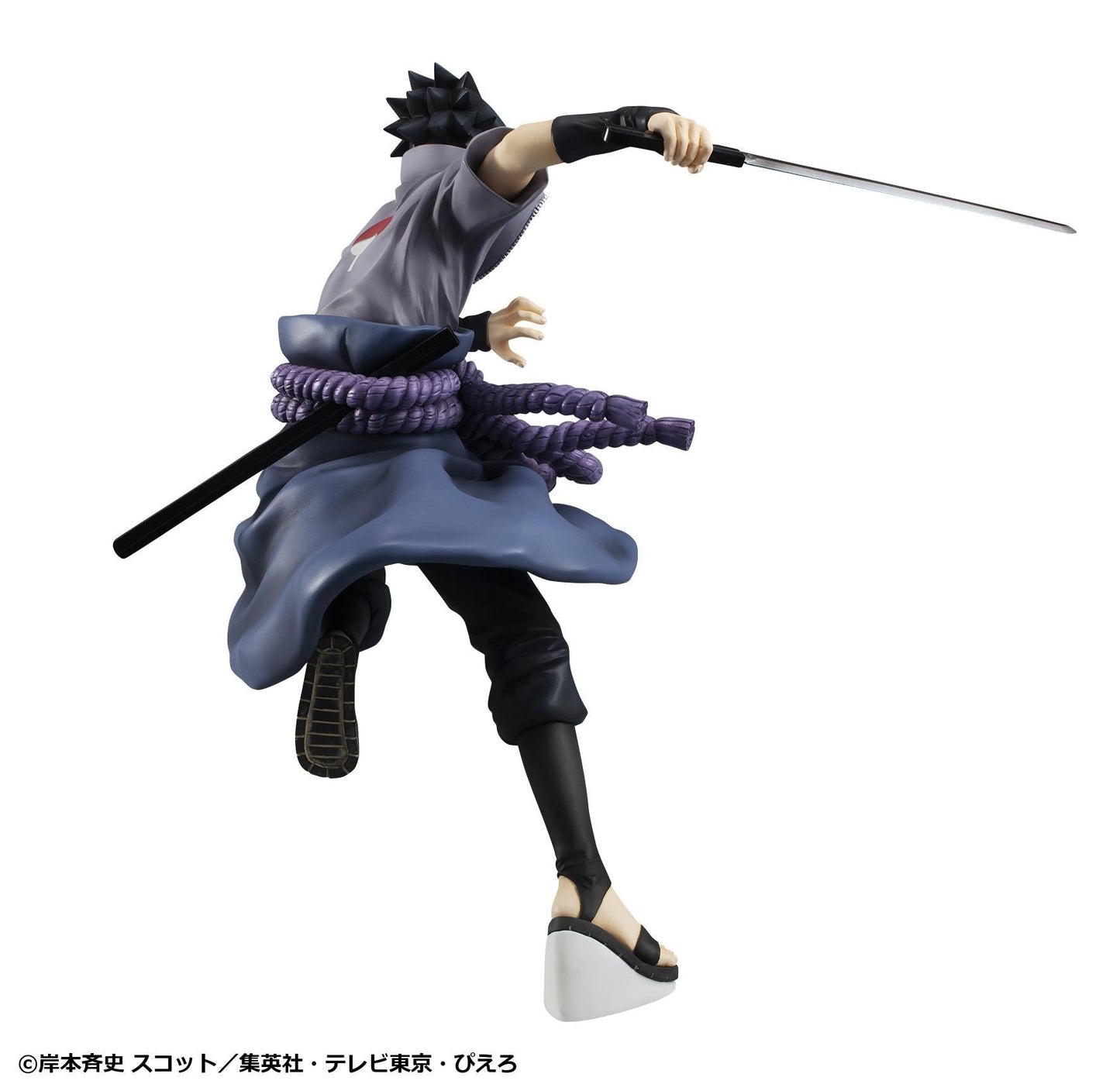 【Pre-order】Naruto Shippuden - Sasuke Uchiha G.E.M. series (Great Ninja War Ver.(Rerun))