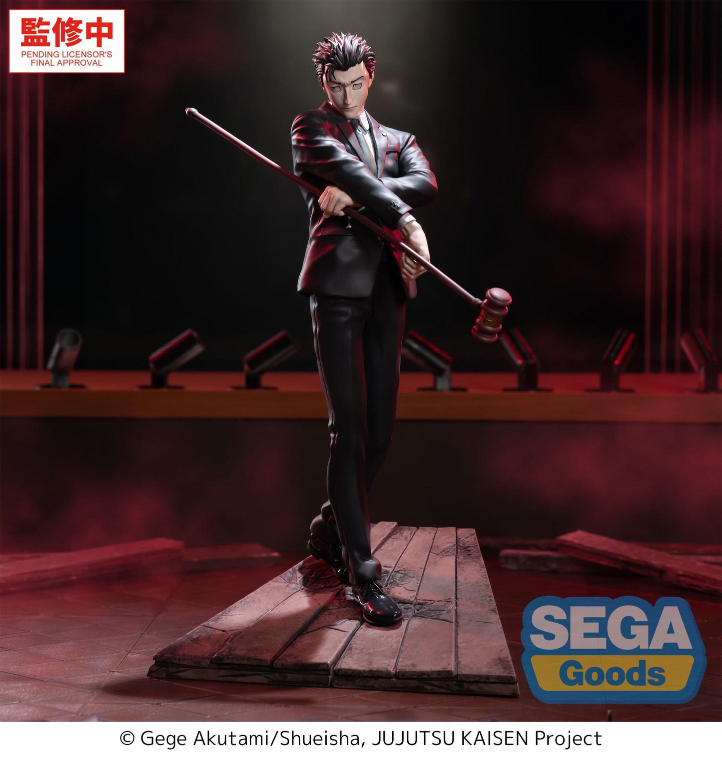 【Pre-order】Jujutsu Kaisen - Hiromi Higuruma Luminasta (The Culling Game)