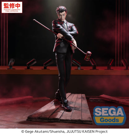 【Pre-order】Jujutsu Kaisen - Hiromi Higuruma Luminasta (The Culling Game)