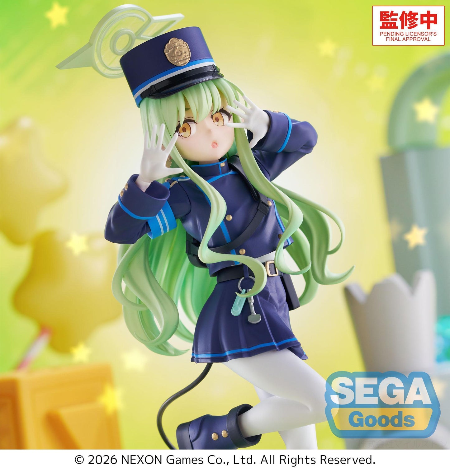 【Pre-order】Blue Archive -  Hikari Figure (XStellar)