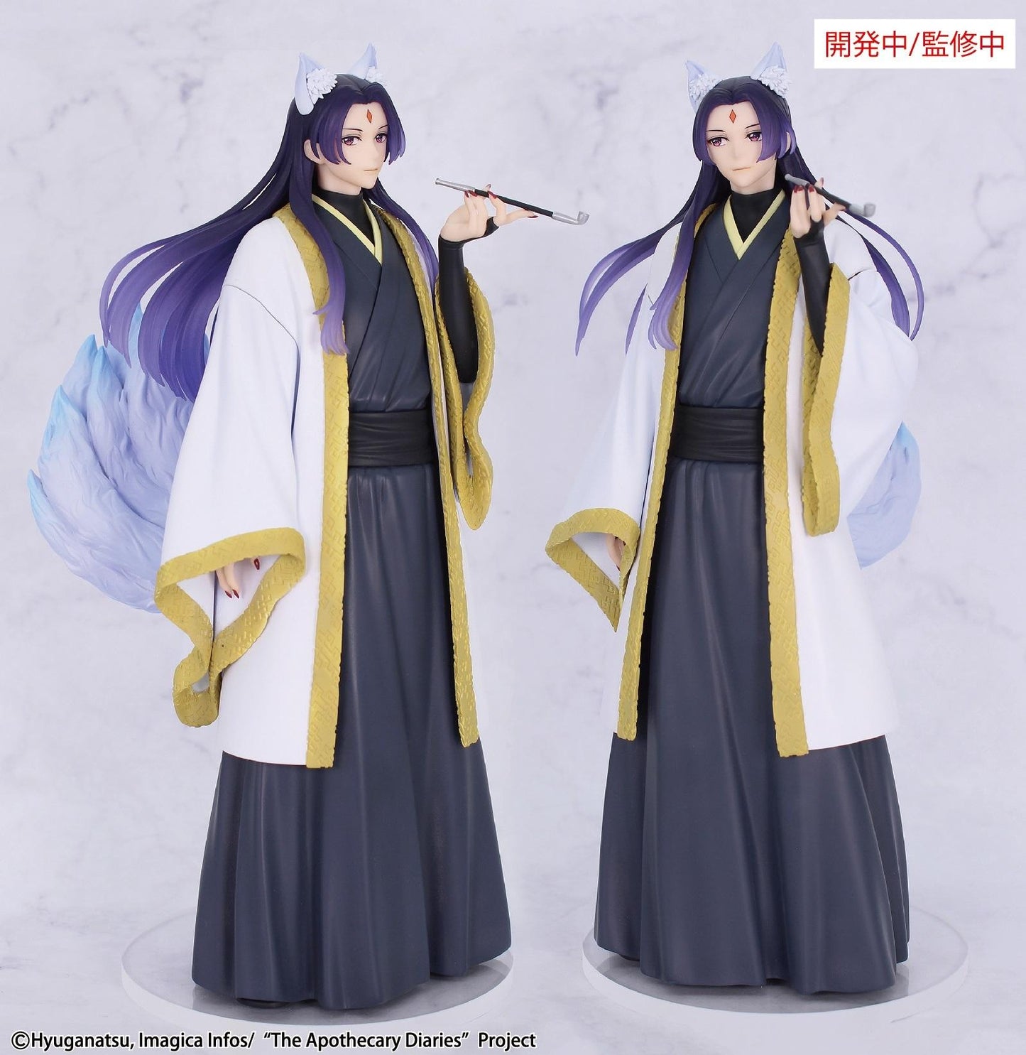【Pre-order】The Apothecary Diaries - Jinshi Figure (BRILLIANT; Seasonal; Nine-tailed fox)