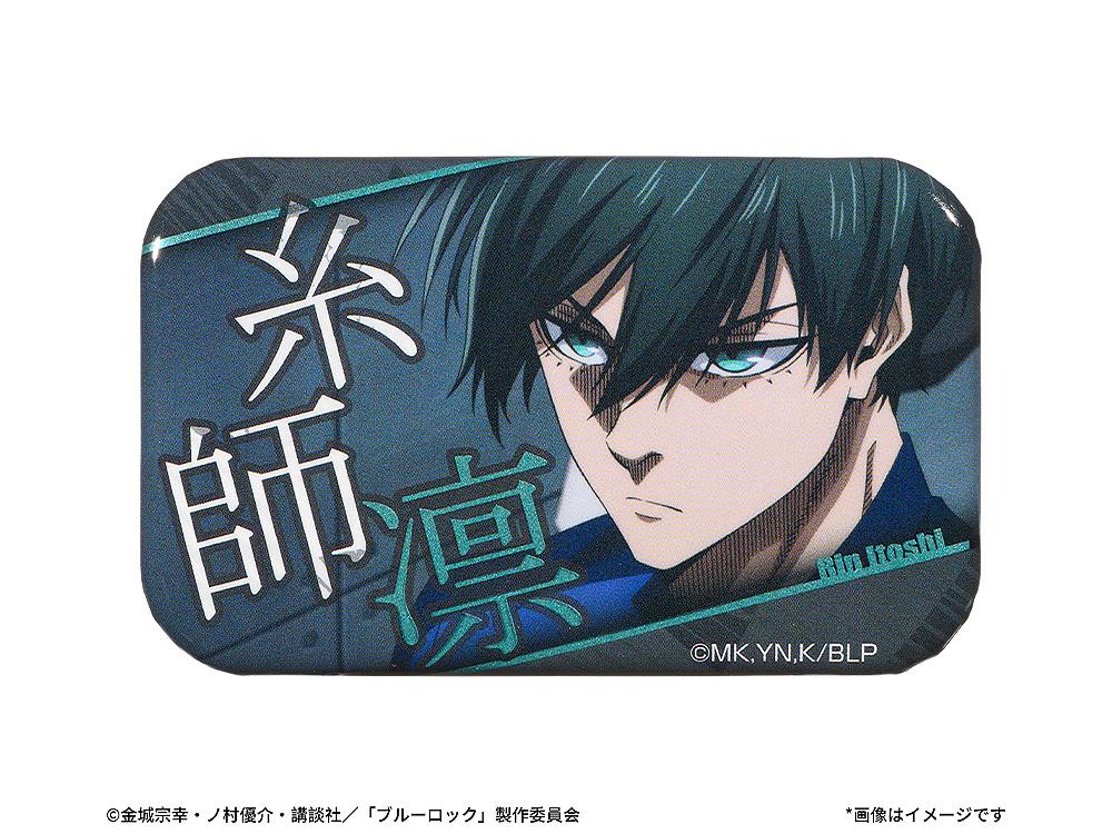 【Pre-order】BLUE LOCK -  Pinback Button (Blind Box;Collectible Scene;Random)