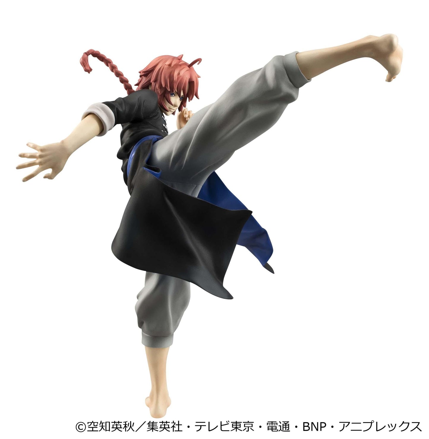 【Pre-order】Gintama - Kamui G.E.M. Series (Ver.2, Limited Rerun)