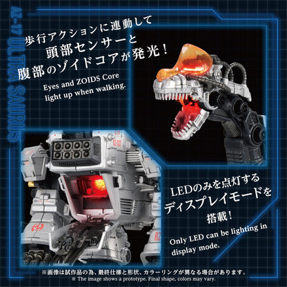 【Pre-order】ZOIDS -  Model Kits (AZ-17 ULTRA SAURUS)