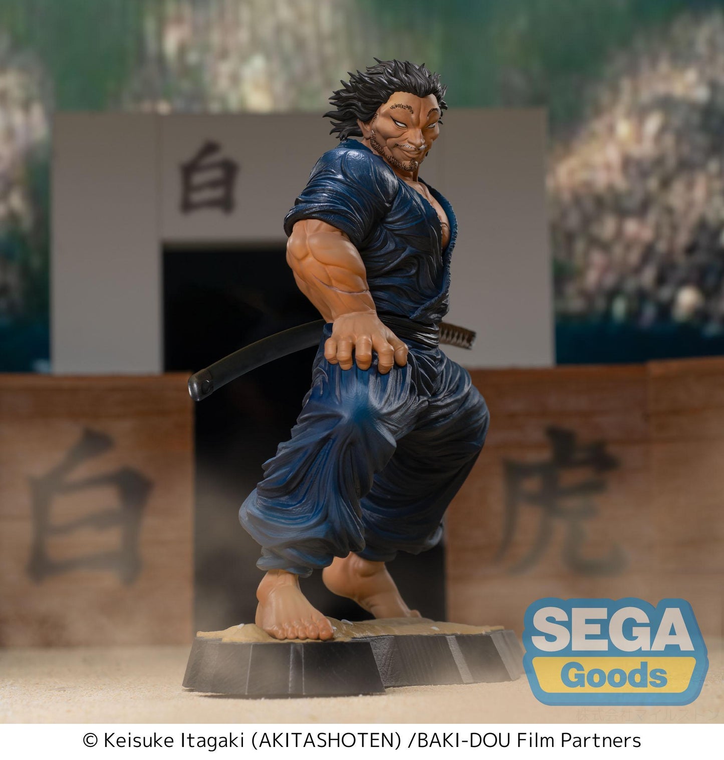 【Pre-order】Baki-Dou - Musashi Miyamoto Luminasta