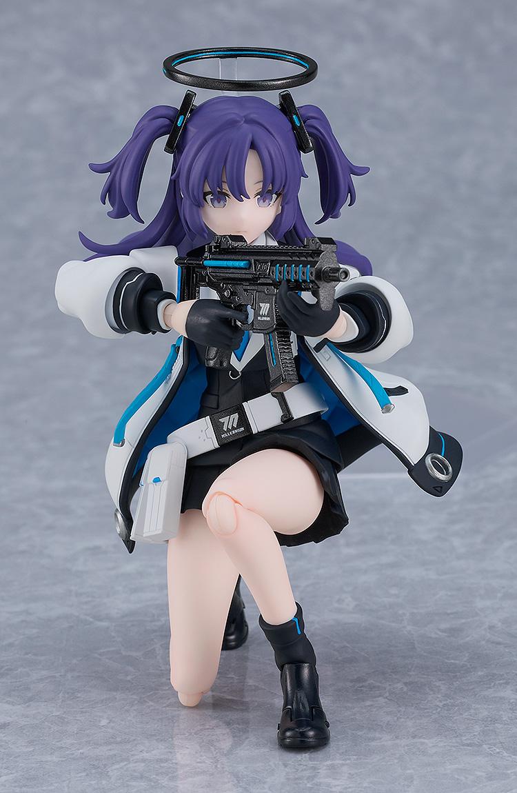 【Pre-order】Blue Archive - Yuuka Hayase figma (Rerun)