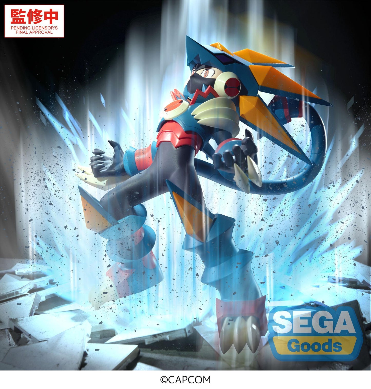 【Pre-order】Mega Man Battle Network - Mega Man Luminasta (Gregar Beast)